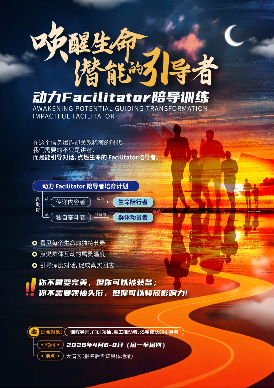 WhatsApp Image 2026-01-06 at 10.04.58.jpeg