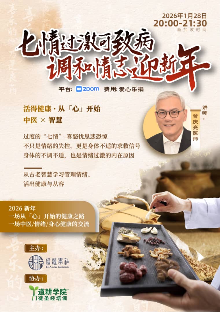 WhatsApp Image 2026-01-12 at 11.32.11.jpeg