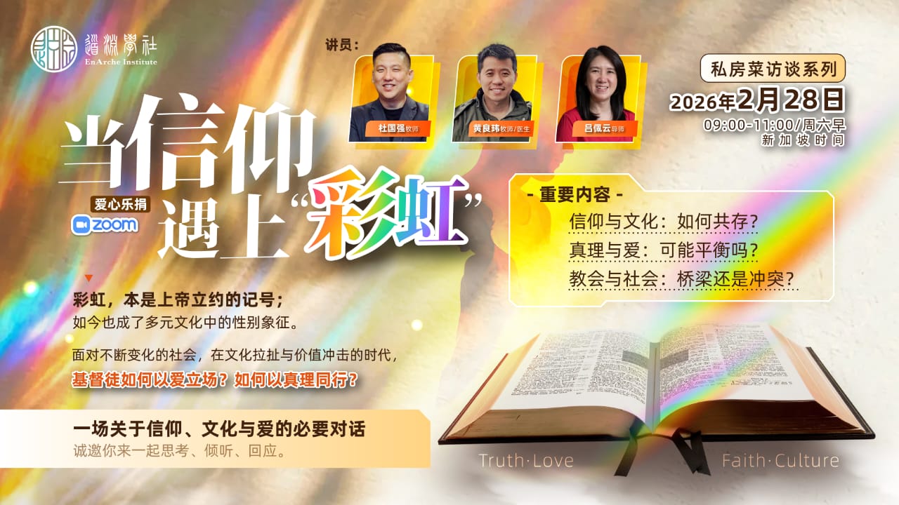 WhatsApp Image 2026-02-06 at 16.08.41.jpeg