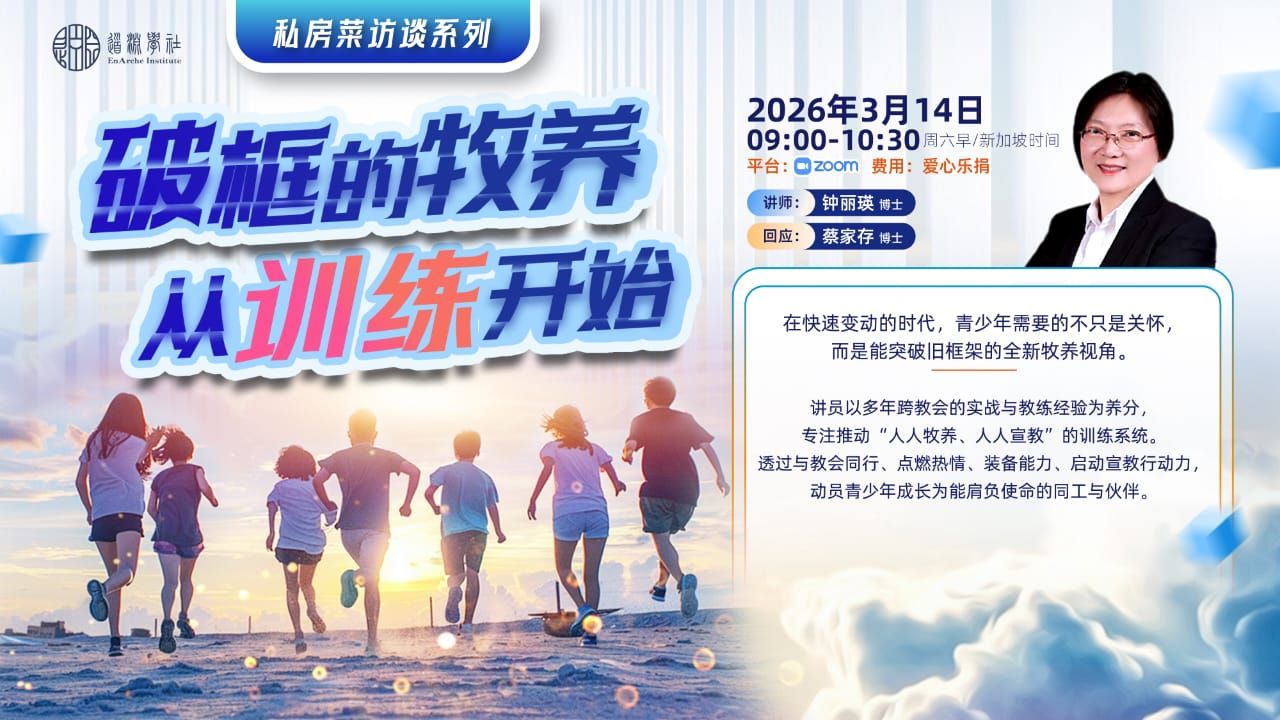 WhatsApp Image 2026-02-06 at 16.20.25.jpeg